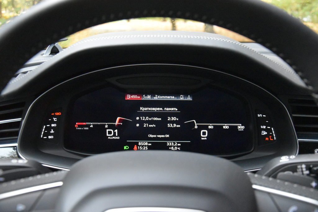 Взял обновлённый Audi Q7: рассказываю, почему он мне «не зашёл»