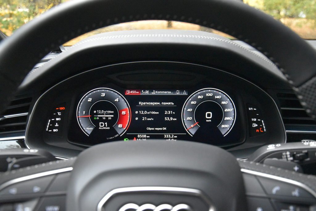 Взял обновлённый Audi Q7: рассказываю, почему он мне «не зашёл»