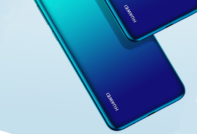 Huawei P Smart (2020) дизайн