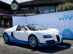 Bugatti Veyron 16.4 Vitesse дебютирует в Катаре