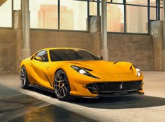 Комплект апгрейдов для Ferrari 812 Superfast от Novitec