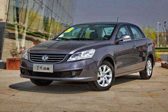 dongfeng s30