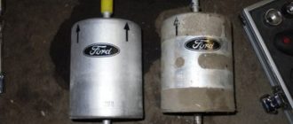 Топливный фильтр на Форд Фокус 3