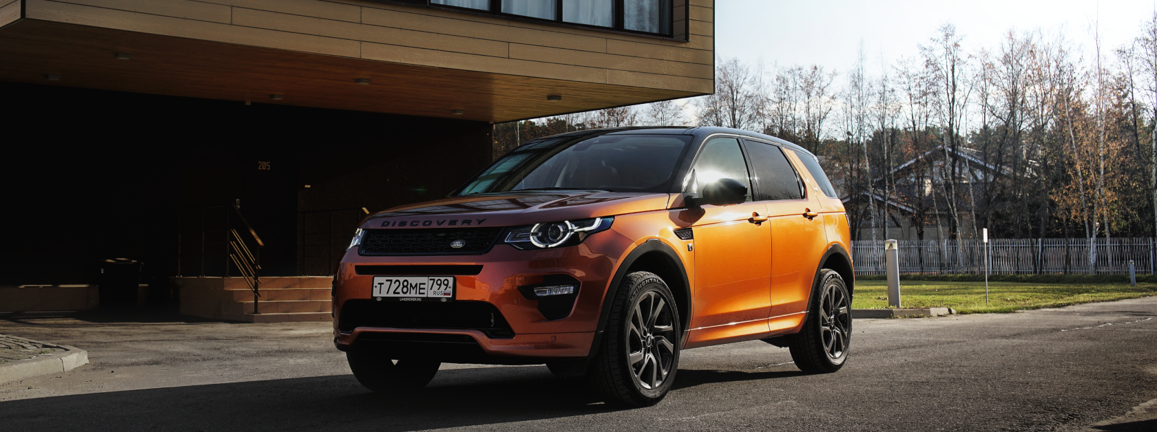 Land Rover Discovery Sport универсал 2.2 AT HSE