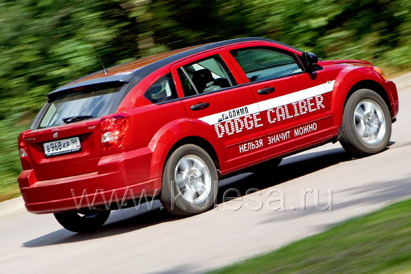 Dodge Caliber